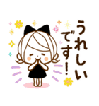 気くばり♡ゆるふわガール【思いやり敬語】（個別スタンプ：22）