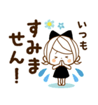 気くばり♡ゆるふわガール【思いやり敬語】（個別スタンプ：23）