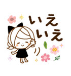 気くばり♡ゆるふわガール【思いやり敬語】（個別スタンプ：24）
