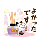 気くばり♡ゆるふわガール【思いやり敬語】（個別スタンプ：26）
