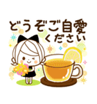 気くばり♡ゆるふわガール【思いやり敬語】（個別スタンプ：27）