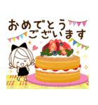 気くばり♡ゆるふわガール【思いやり敬語】（個別スタンプ：28）