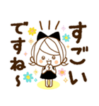 気くばり♡ゆるふわガール【思いやり敬語】（個別スタンプ：30）