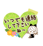 気くばり♡ゆるふわガール【思いやり敬語】（個別スタンプ：33）