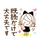 気くばり♡ゆるふわガール【思いやり敬語】（個別スタンプ：34）