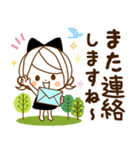 気くばり♡ゆるふわガール【思いやり敬語】（個別スタンプ：35）