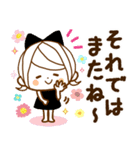 気くばり♡ゆるふわガール【思いやり敬語】（個別スタンプ：36）