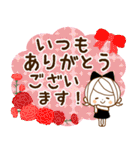気くばり♡ゆるふわガール【思いやり敬語】（個別スタンプ：37）