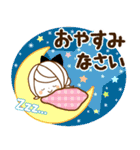 気くばり♡ゆるふわガール【思いやり敬語】（個別スタンプ：40）