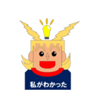 オールマイト面白いスタンプセット（個別スタンプ：3）