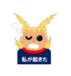 オールマイト面白いスタンプセット（個別スタンプ：7）