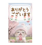 スコティッシュ猫 思いやり吹き出し敬語BIG（個別スタンプ：4）