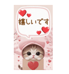 スコティッシュ猫 思いやり吹き出し敬語BIG（個別スタンプ：6）