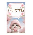 スコティッシュ猫 思いやり吹き出し敬語BIG（個別スタンプ：7）