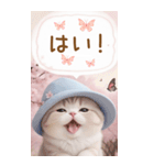 スコティッシュ猫 思いやり吹き出し敬語BIG（個別スタンプ：8）