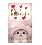 スコティッシュ猫 思いやり吹き出し敬語BIG（個別スタンプ：9）