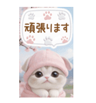 スコティッシュ猫 思いやり吹き出し敬語BIG（個別スタンプ：15）