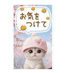 スコティッシュ猫 思いやり吹き出し敬語BIG（個別スタンプ：21）