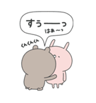 ラブカップルくま(彼→彼女)17 BIG（個別スタンプ：25）