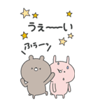 ラブカップルくま(彼→彼女)17 BIG（個別スタンプ：28）
