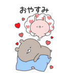 ラブカップルくま(彼→彼女)17 BIG（個別スタンプ：38）