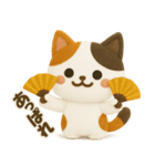 フェルト＊ネコ（白）（個別スタンプ：3）