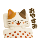 フェルト＊ネコ（白）（個別スタンプ：6）