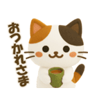 フェルト＊ネコ（白）（個別スタンプ：9）