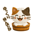 フェルト＊ネコ（白）（個別スタンプ：10）
