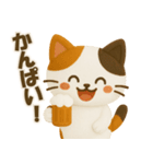 フェルト＊ネコ（白）（個別スタンプ：12）