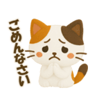 フェルト＊ネコ（白）（個別スタンプ：16）