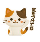 フェルト＊ネコ（白）（個別スタンプ：17）