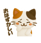 フェルト＊ネコ（白）（個別スタンプ：21）
