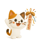 フェルト＊ネコ（白）（個別スタンプ：22）