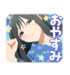 TVアニメ「甘神さんちの縁結び」Vol.2（個別スタンプ：10）