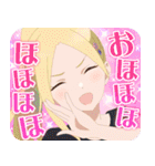 TVアニメ「甘神さんちの縁結び」Vol.2（個別スタンプ：11）