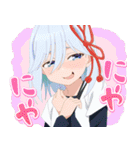 TVアニメ「甘神さんちの縁結び」Vol.2（個別スタンプ：13）