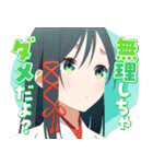 TVアニメ「甘神さんちの縁結び」Vol.2（個別スタンプ：18）