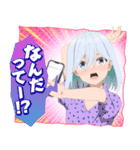 TVアニメ「甘神さんちの縁結び」Vol.2（個別スタンプ：20）