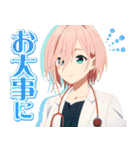 TVアニメ「甘神さんちの縁結び」Vol.2（個別スタンプ：21）