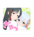 TVアニメ「甘神さんちの縁結び」Vol.2（個別スタンプ：26）
