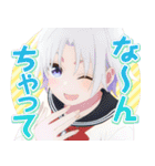TVアニメ「甘神さんちの縁結び」Vol.2（個別スタンプ：31）