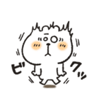 くまぴ★陰キャコミュ障（個別スタンプ：11）