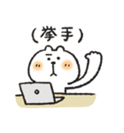 くまぴ★陰キャコミュ障（個別スタンプ：25）