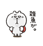 くまぴ★陰キャコミュ障（個別スタンプ：26）