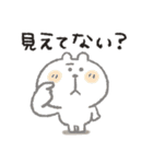 くまぴ★陰キャコミュ障（個別スタンプ：27）