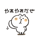 くまぴ★陰キャコミュ障（個別スタンプ：28）