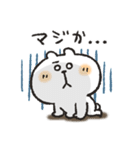 くまぴ★陰キャコミュ障（個別スタンプ：30）