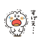 くまぴ★陰キャコミュ障（個別スタンプ：31）