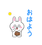 ミニうさ9(修正版)（個別スタンプ：1）